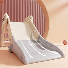 하하샵 모노톤 접이식미끄럼틀 어린이집미끄럼틀, 1개