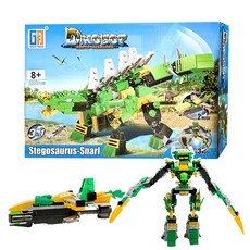 다이노킹마이크