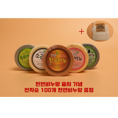 d1661eaafd3b368cc7a1c1b61787a0c28376ce713b83c07a60d0db1080fe.png