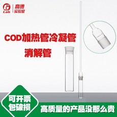 f8639db3bf31cdfca15091a8224567b021611abb9c5d4881b250f8d268f5.jpg
