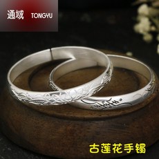 bbce34f5707ba249bd372151f57c3743afd14ddc37e6e6b61d12a97668fa.jpg