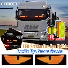 트럭 부품 소프트 접이식 리모컨 LED 매트릭스 픽셀 패널 악마 눈 조명 그래피티 스크롤 스티커 텍스트 보드 앞 유리, Basic Devils Eye, 1개