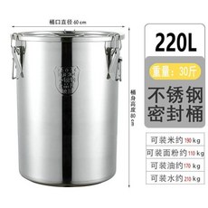 케이21쌀냉장고