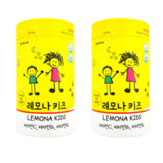 레모나키즈