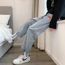 다온이네가게 일자청팬츠 스트레이트데님 스트레이트핏 와이드 루즈핏 남자 트렌드 빅진 캐주얼바지 심플 인싸템 9부바지