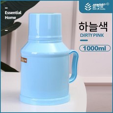 보온병 병 가정용 인터넷 연예인 소형 사무실 라이너 고급 여성용 열 주전자 보온보냉용기, 1개, 1L 스카이블루(쉘+내부탱크+병마개)