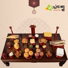 (예드림) 수도권 실속상 제사 음식 상차림 4-5인용 기제사 제사상차림 제사음식 차례음식