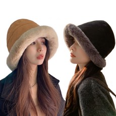 칼라거펠트밍크모자