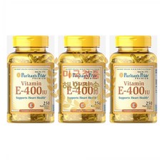 경남디알파토코페롤연질캡슐1000iu