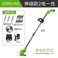 9770329910bcd14c3af016d72c35fad6d203b7829123e5a513417398b4b9.jpg