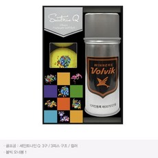 볼빅플라이온3피스