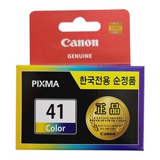 캐논 정품잉크 PG-40 CL-41 카트리지, 컬러3색(CL-41), 1개