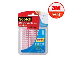 3m양면테이프dct