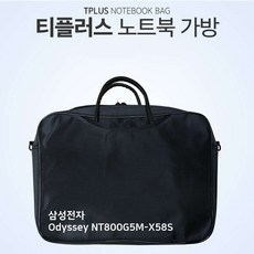 W6E [[#십2L_:#티플러스 삼성전자 Odyssey NT800G5M-X58S 노트북가방 남녀공용 오피스노트북 휴대용_#금6:플러스^;SHOP#19809