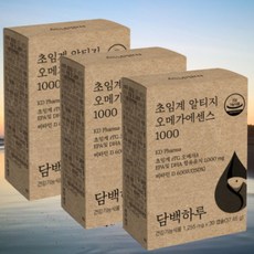 담백오메가3