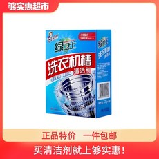 13dfcdf2d9e982e84249b5f50e8a09823bc528e2a5ba281e207196f46176.jpeg