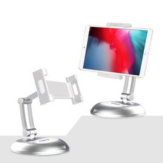 몽크로스스탠드