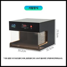 도마뱀 사육장 파충류 은신처 테라리움 습식 게코, 1. 단층(30x30x24cm) 블랙, 1개