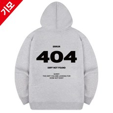 나이키후드집업 TOP01