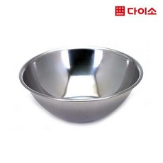73d765b81210e212e18bf1da93abf6244101d65ee4fd3f4e0c607d48094c.jpg