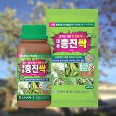 잔디토양살충제