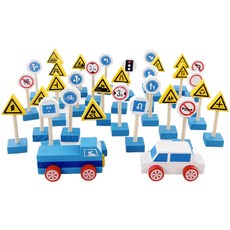 몬테소리우표놀이