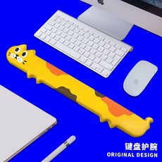 deck팜레스트