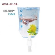 그린TH-911 903 703 전용 손세정기 거품리필 750ml, 1개