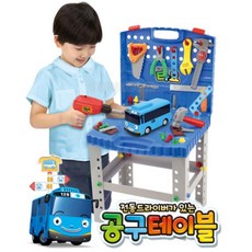 타요버스유아가방