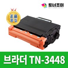 hl-l5100dn