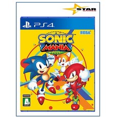 [미개봉 배송비포함] PS4 소닉 매니아 플러스 [정식발매 한글판] 플스4 플레이스테이션4 새상품 실물CD