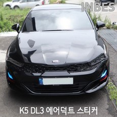 dl725rl
