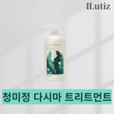 청미정샴푸트리트먼트