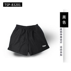 9b155e7ae848ec19e83829d963633b84d06d02c8213d6d1f023e703c39c6.jpg