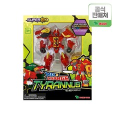 슈퍼텐티라누스