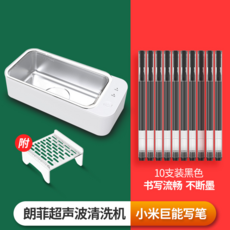2e8e110a2f0d5e7429a253ed2453bc425de42f16faa6845e6eb23421e691.png
