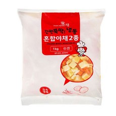 짜장 카레용 야채 냉동 손질된 야채2종(감자 당근) 야채2종1kg 10개, 1개