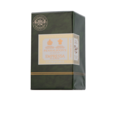 펜할리곤스향수