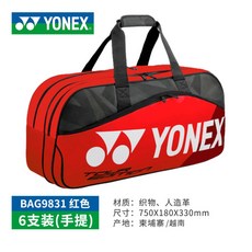 3d69a471777731beafaba0442c91dcd557296433ee8c1410dc826118de9c.jpg