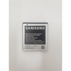 삼성 갤럭시S2 HD LTE SHV-E120 EB585157VK 정품 중고A급 배터리, 1개