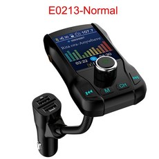 블루투스카팩핸들