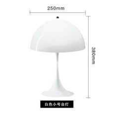 루이스폴센포터블