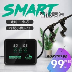 bc18a1bf1b9360da4219ac61b49dcf9ccea5fb2afaa19cf61c9fdcf7f2af.jpg