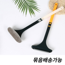 제주도방충망