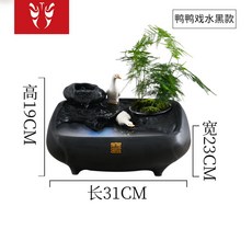 물멍분수