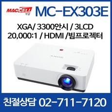 c5404dd2c6814abddd188a79256def44b1e2384870935bd4f02f60f8699b.jpg