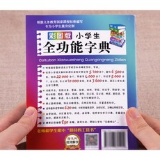 f9a0b7d4af86b693bdbf53606ede0e5e356ab7a0c3570ebbca4971990749.jpeg