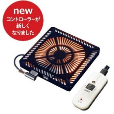 코타츠히터
