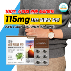 379139cd16de93b05641cca0c3646701b93ddb153dd284147610aaca8d0f.png