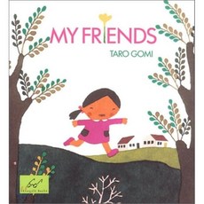 노부영 My Friends:, Chronicle